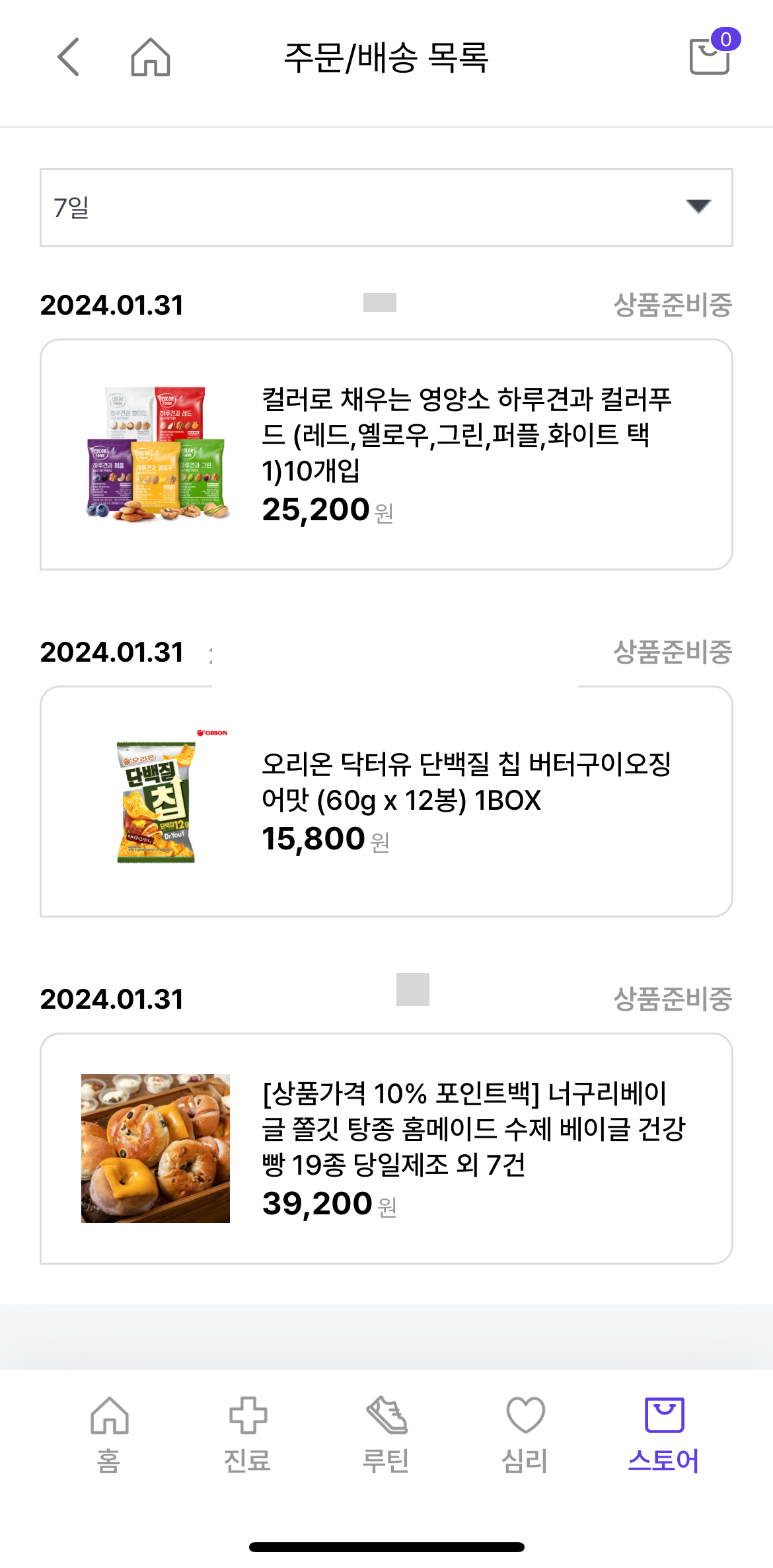 대표이미지