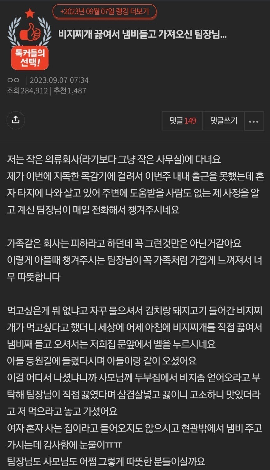 대표이미지