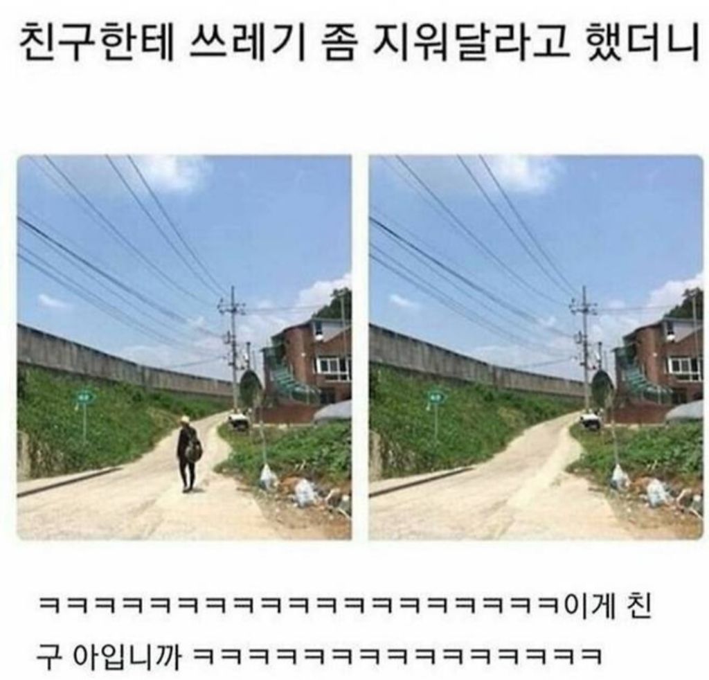 게시글 대표 이미지