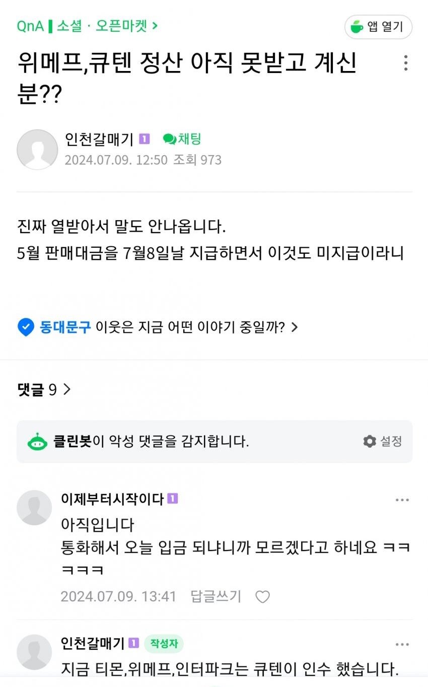 대표이미지