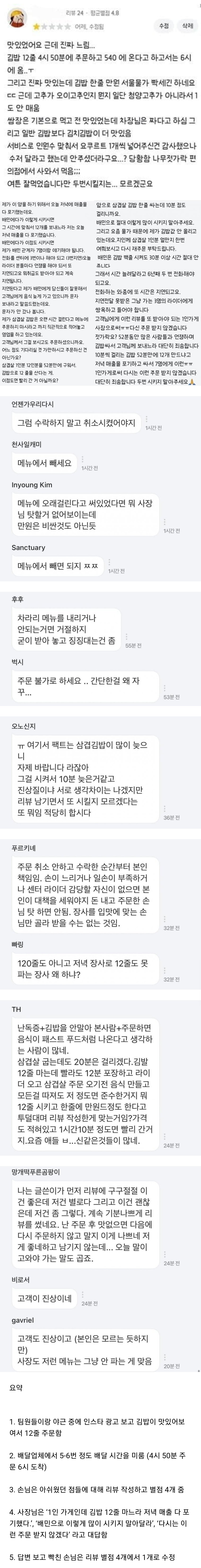 대표이미지