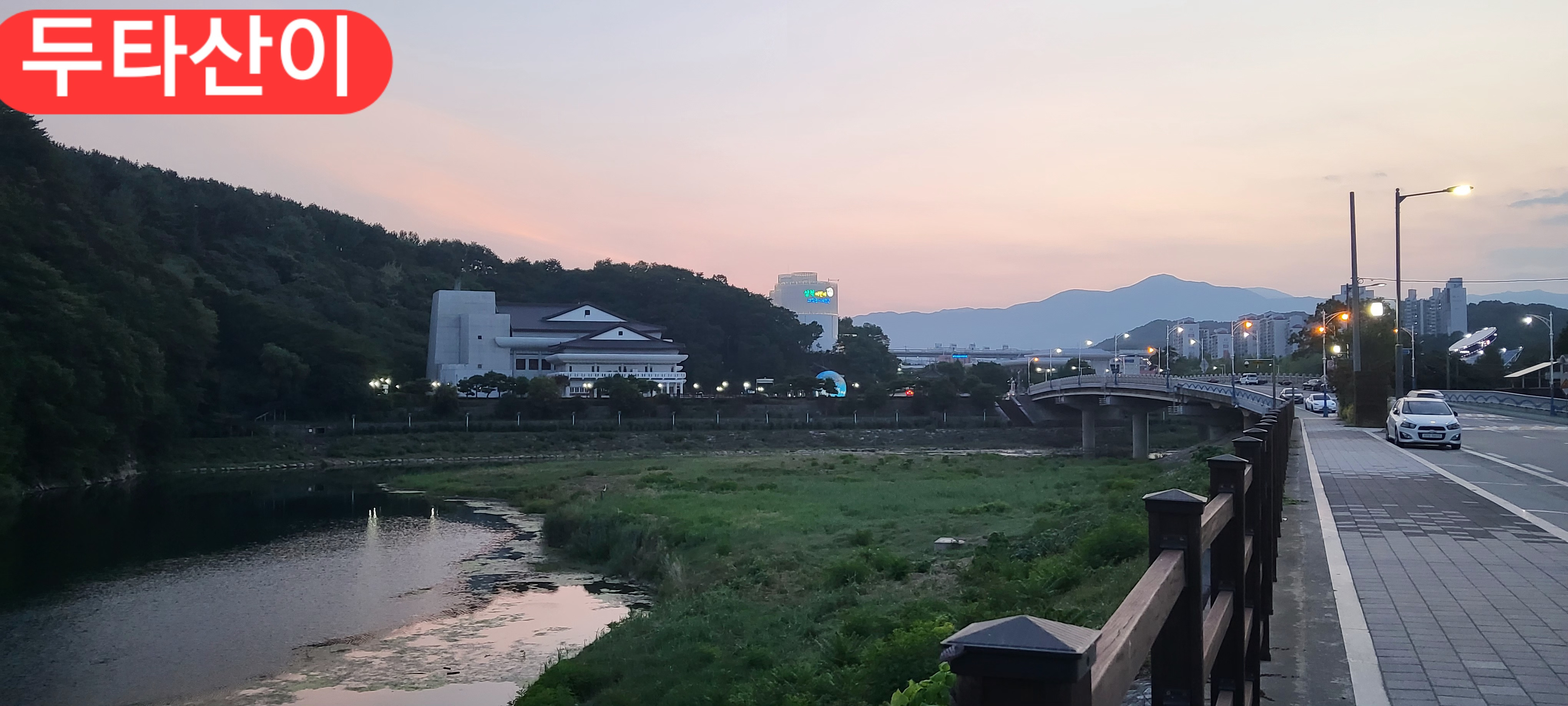 게시글 대표 이미지