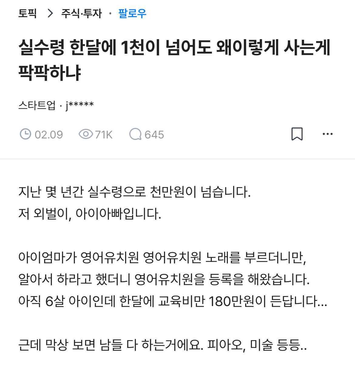 대표이미지