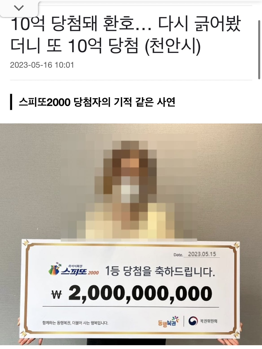 대표이미지