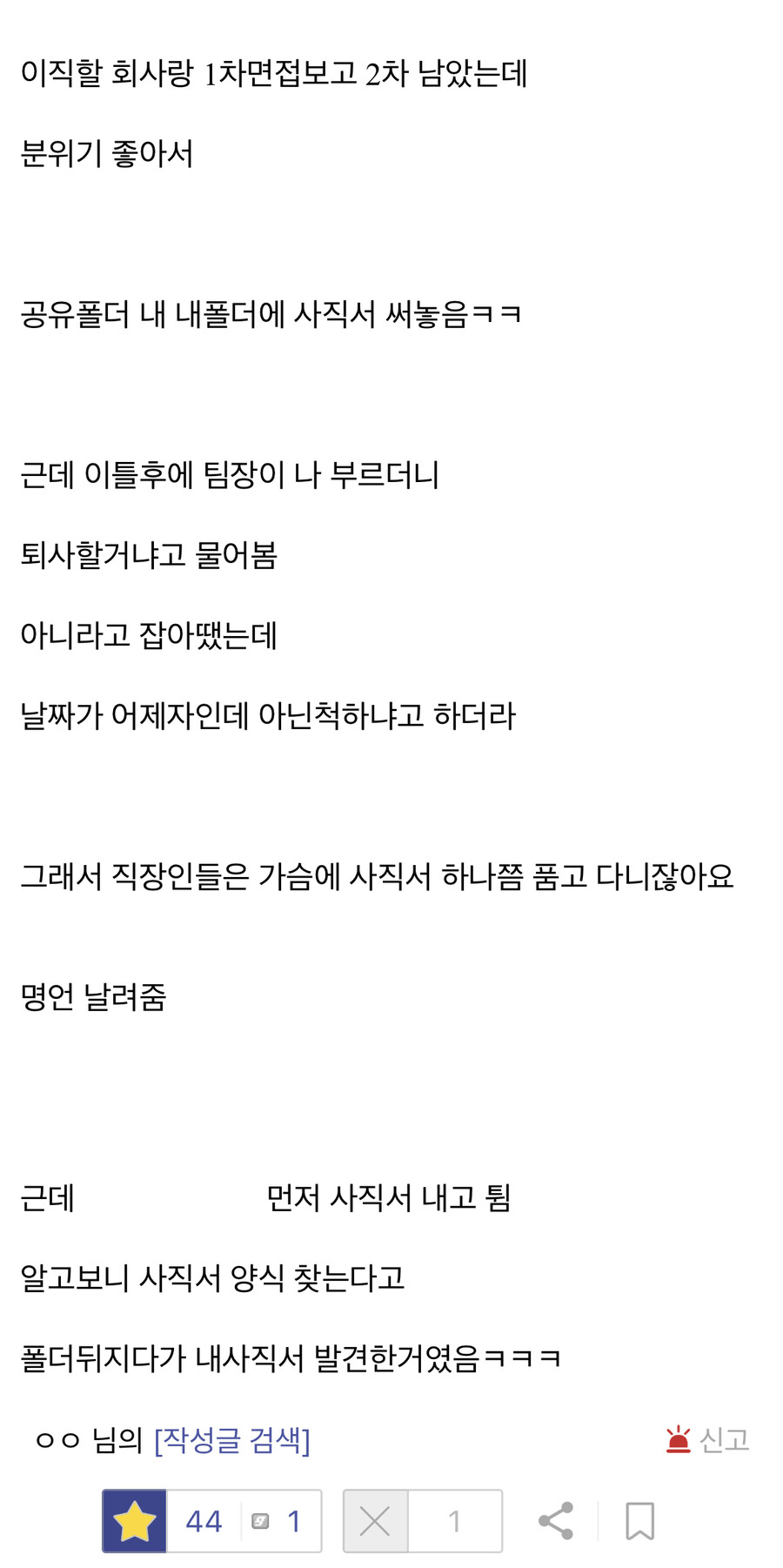 대표이미지