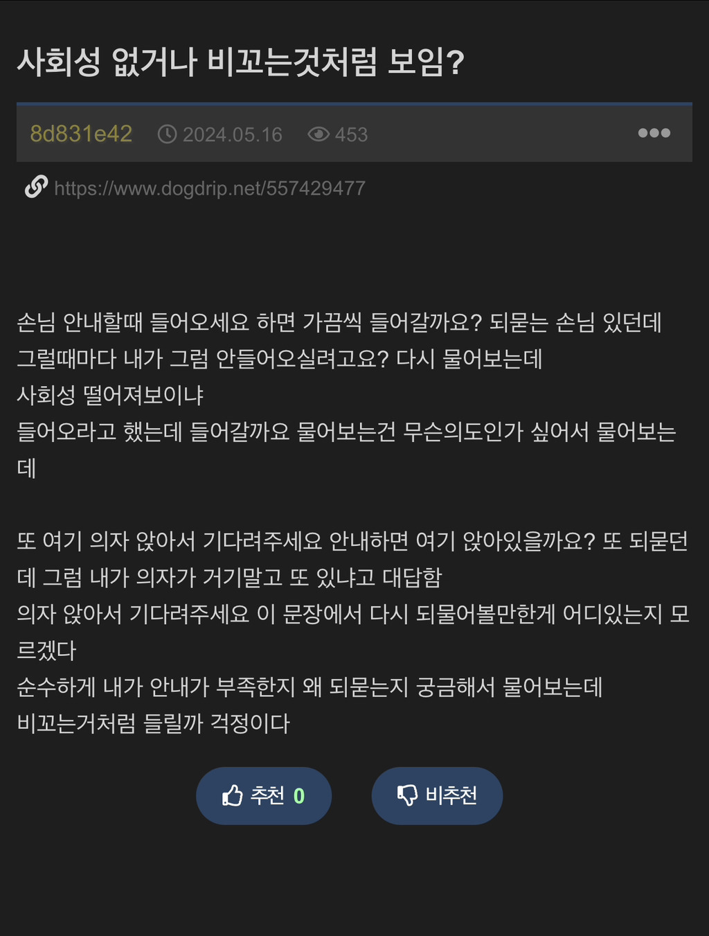 대표이미지