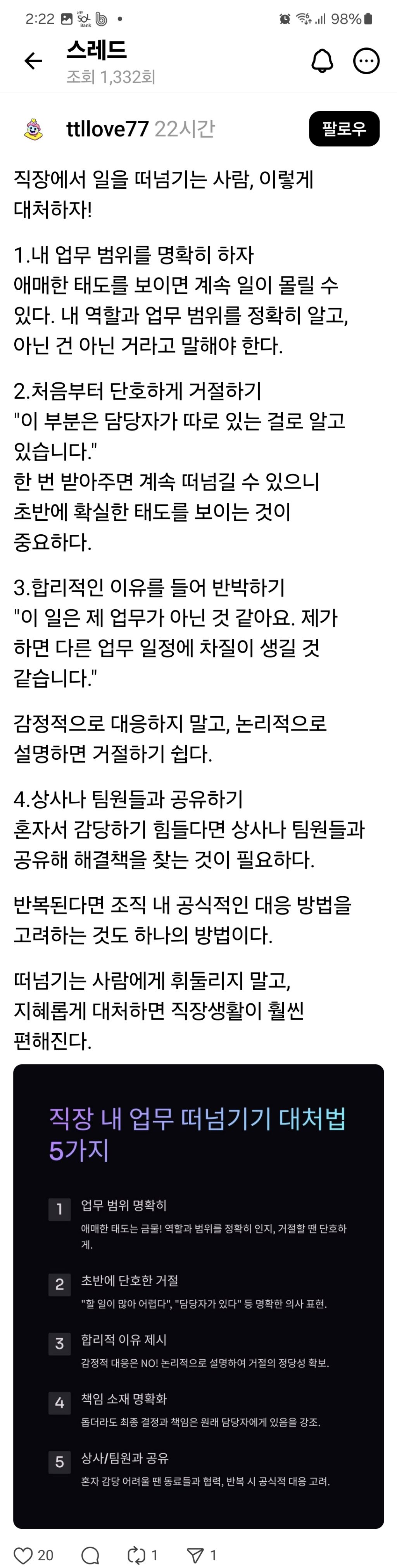 대표이미지