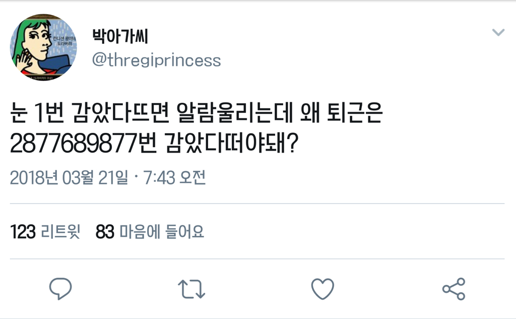 대표이미지