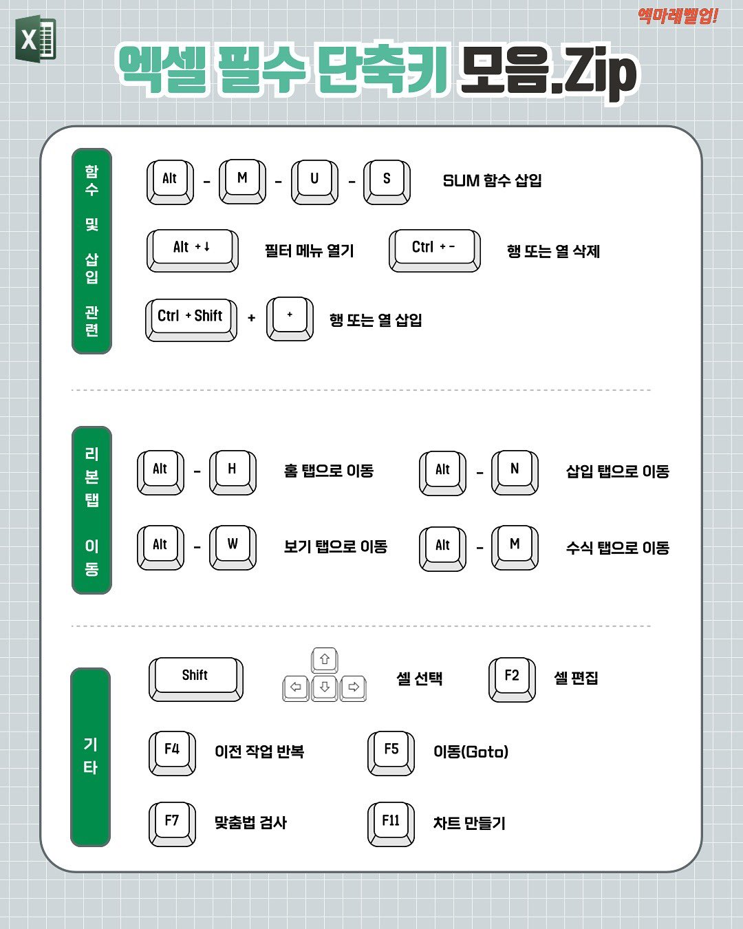 대표이미지