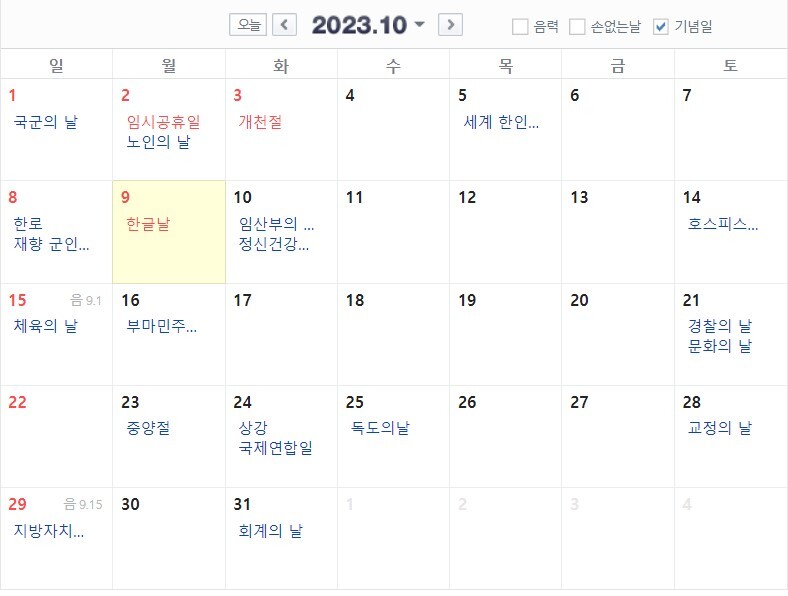 대표이미지