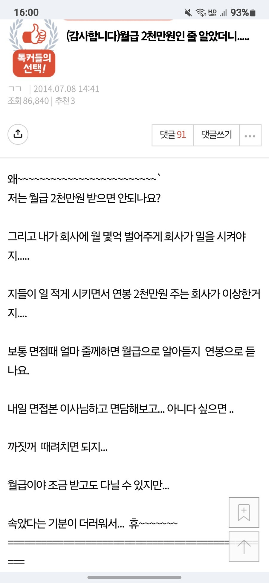대표이미지