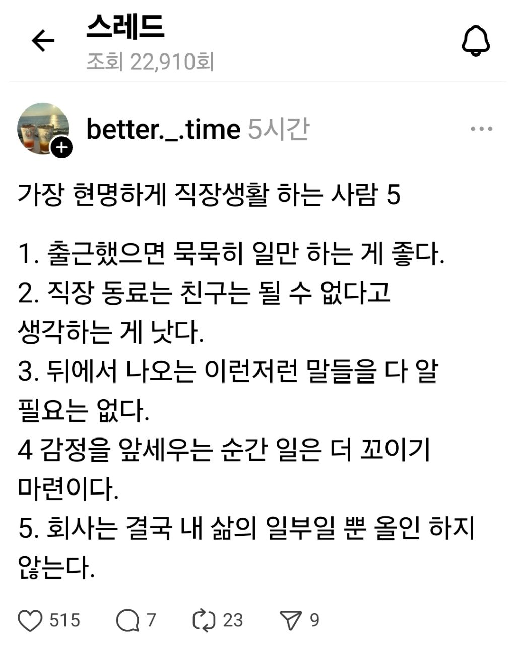 대표이미지