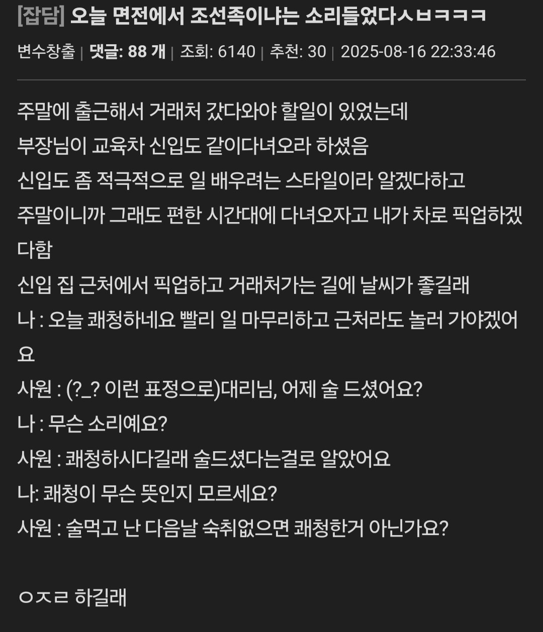 대표이미지
