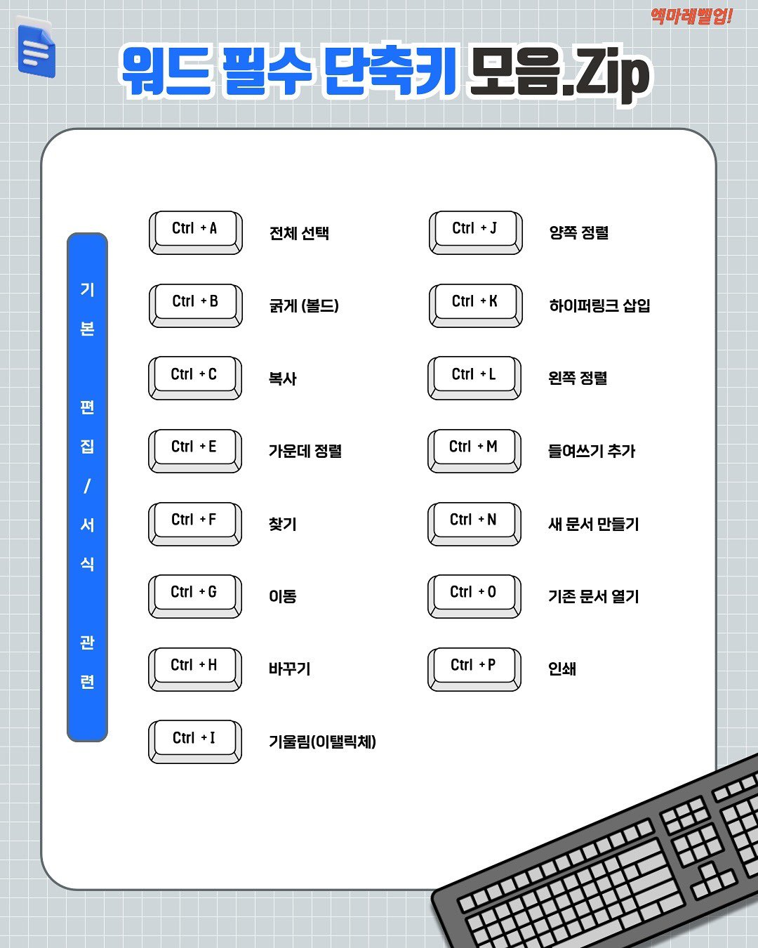 대표이미지