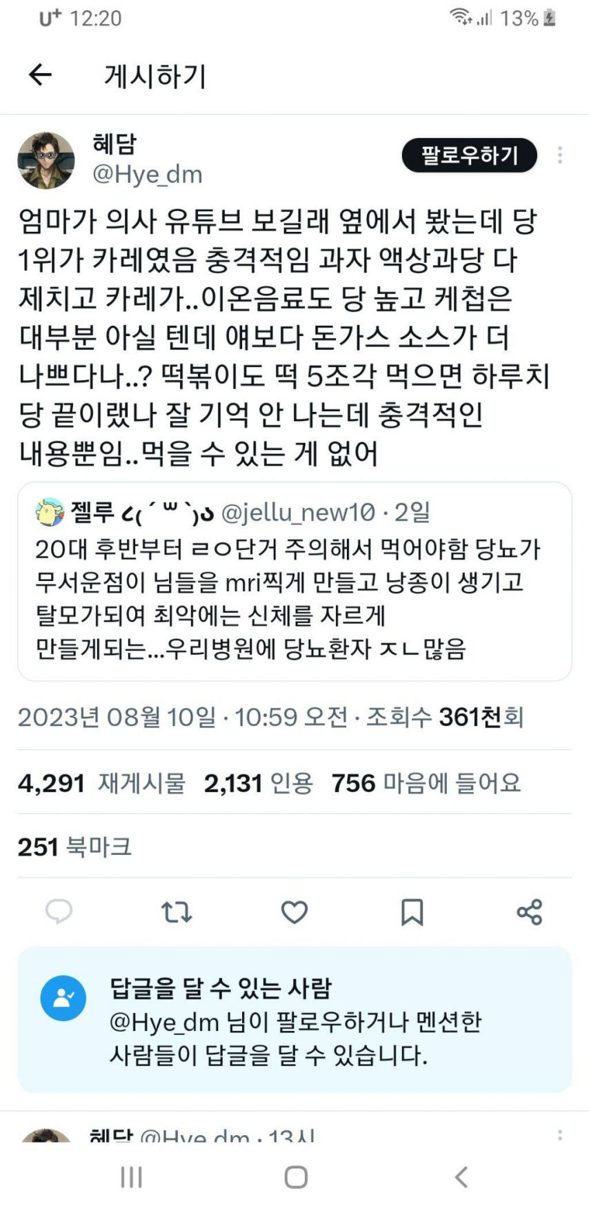 대표이미지