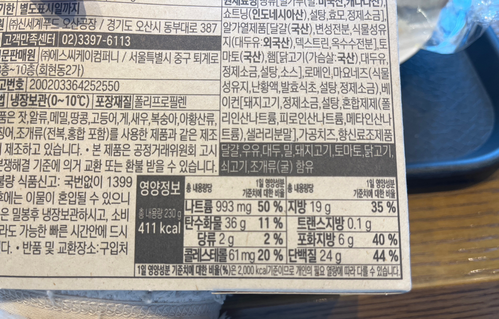 대표이미지