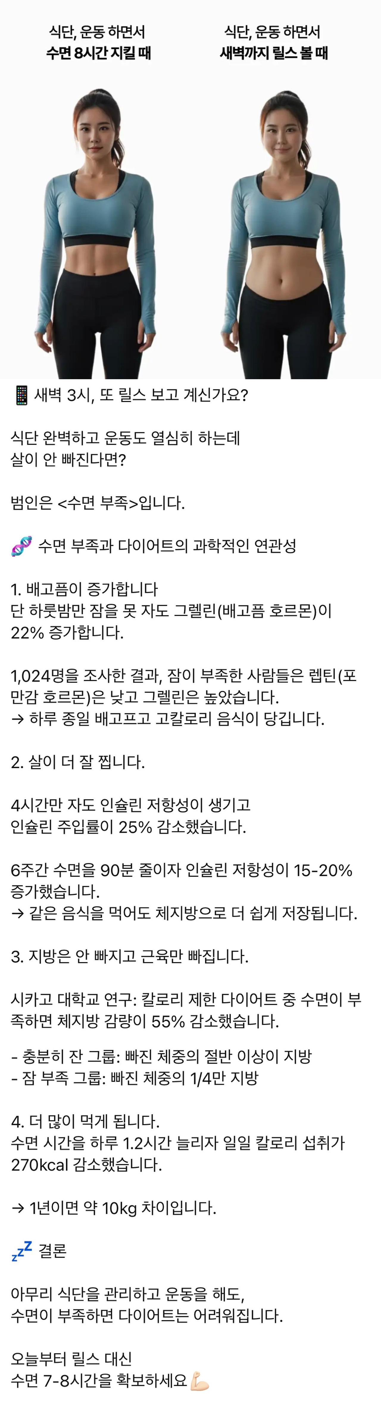 게시글 대표 이미지