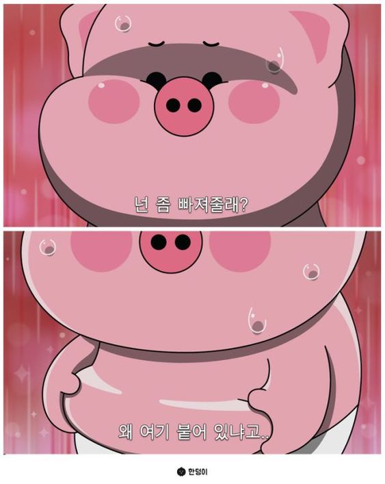 쿠우쿠우 송산그린시티점 이미지