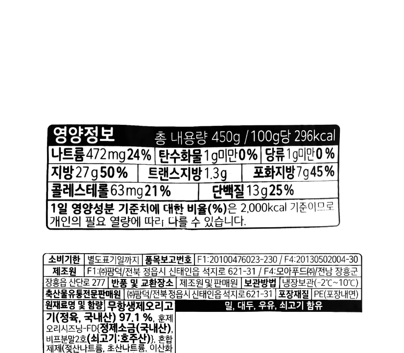 대표이미지