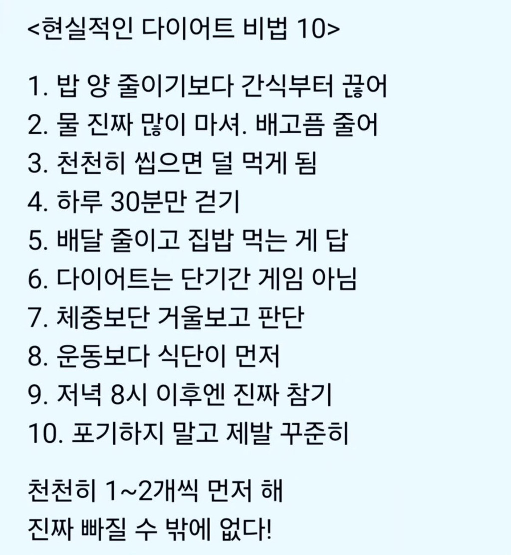 게시글 대표 이미지