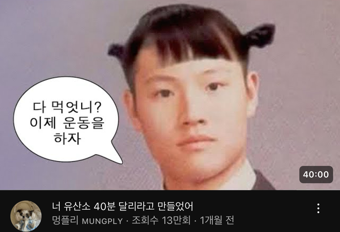 대표이미지