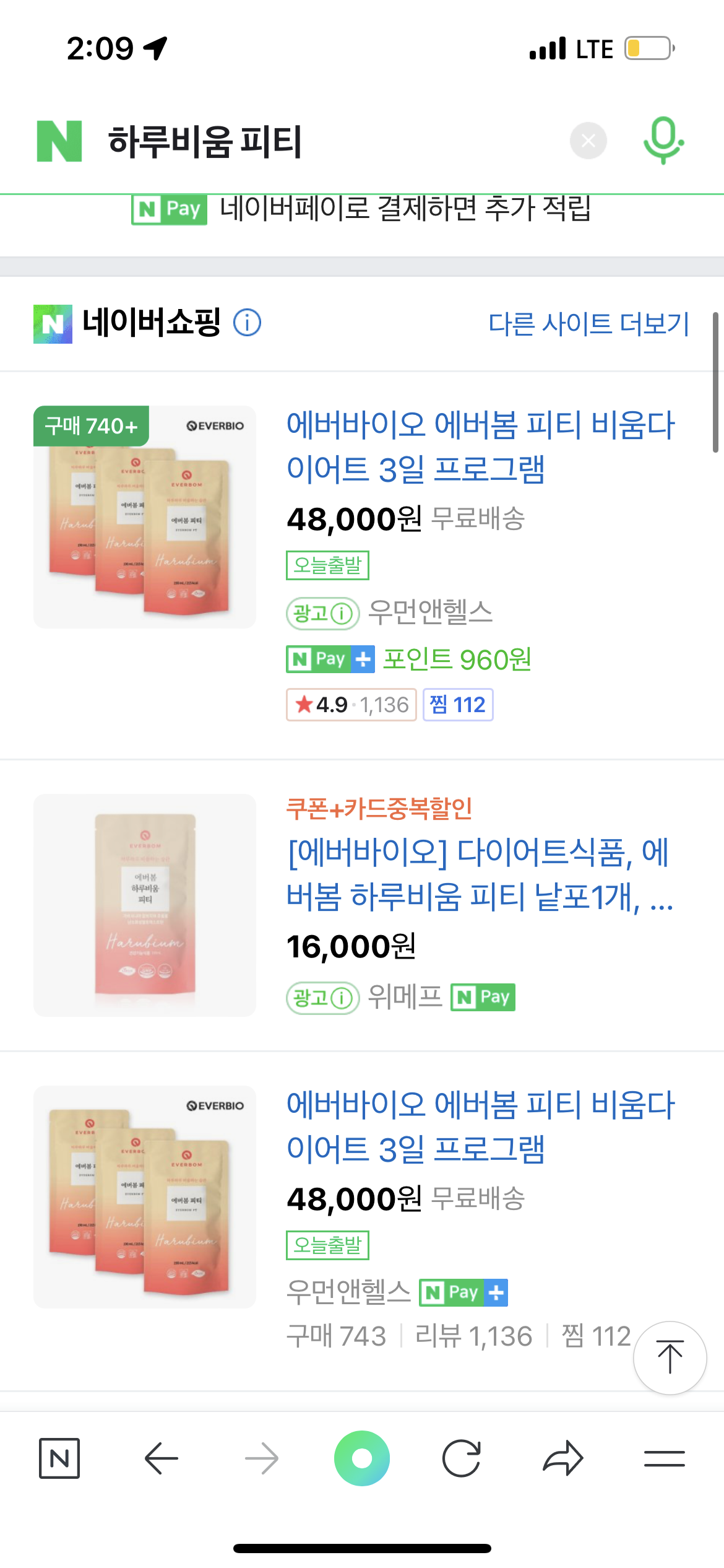 대표이미지