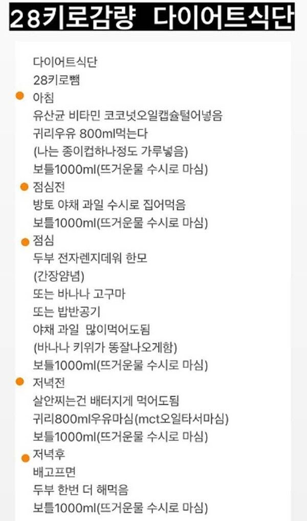 게시글 대표 이미지