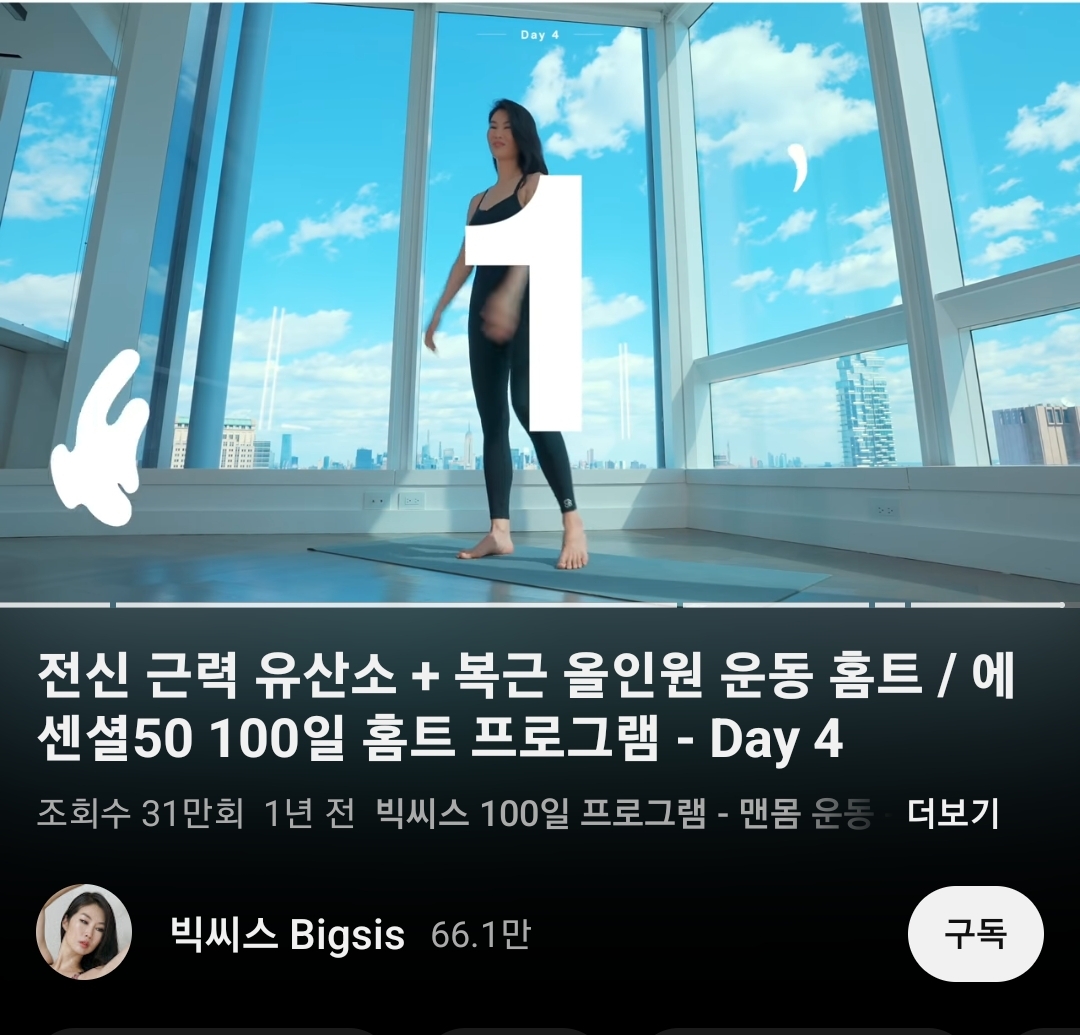 대표이미지