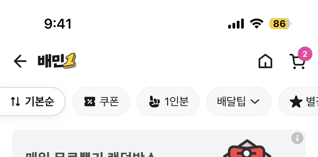 대표이미지