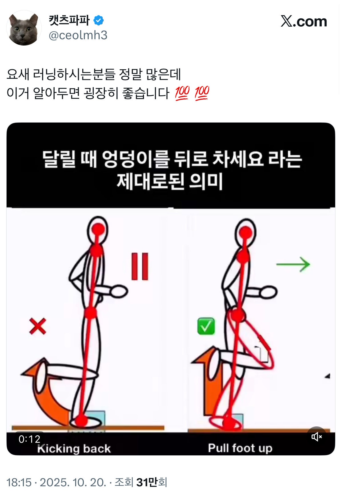 게시글 대표 이미지