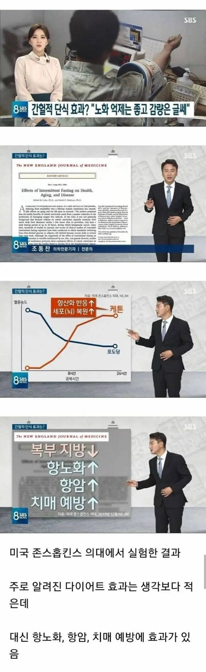 게시글 대표 이미지