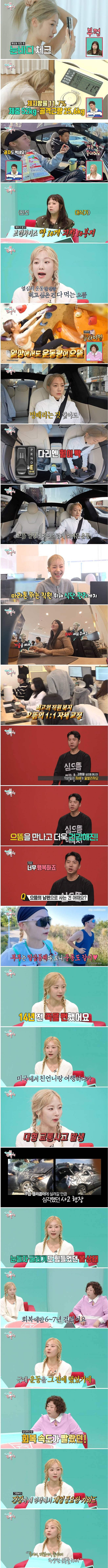 게시글 대표 이미지