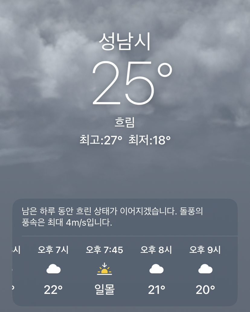 대표이미지
