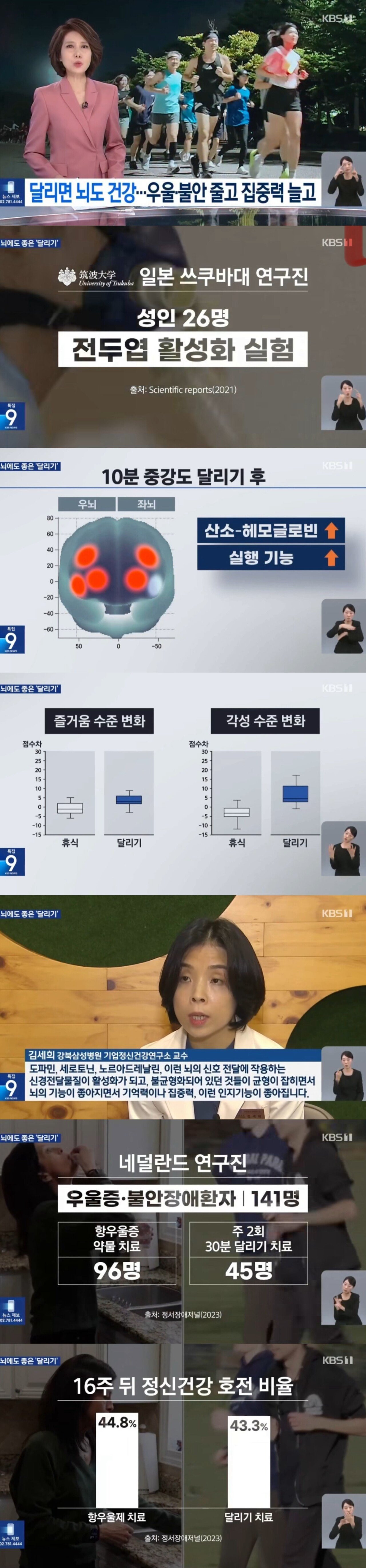 게시글 대표 이미지