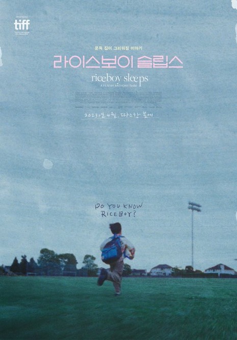 게시글 대표 이미지