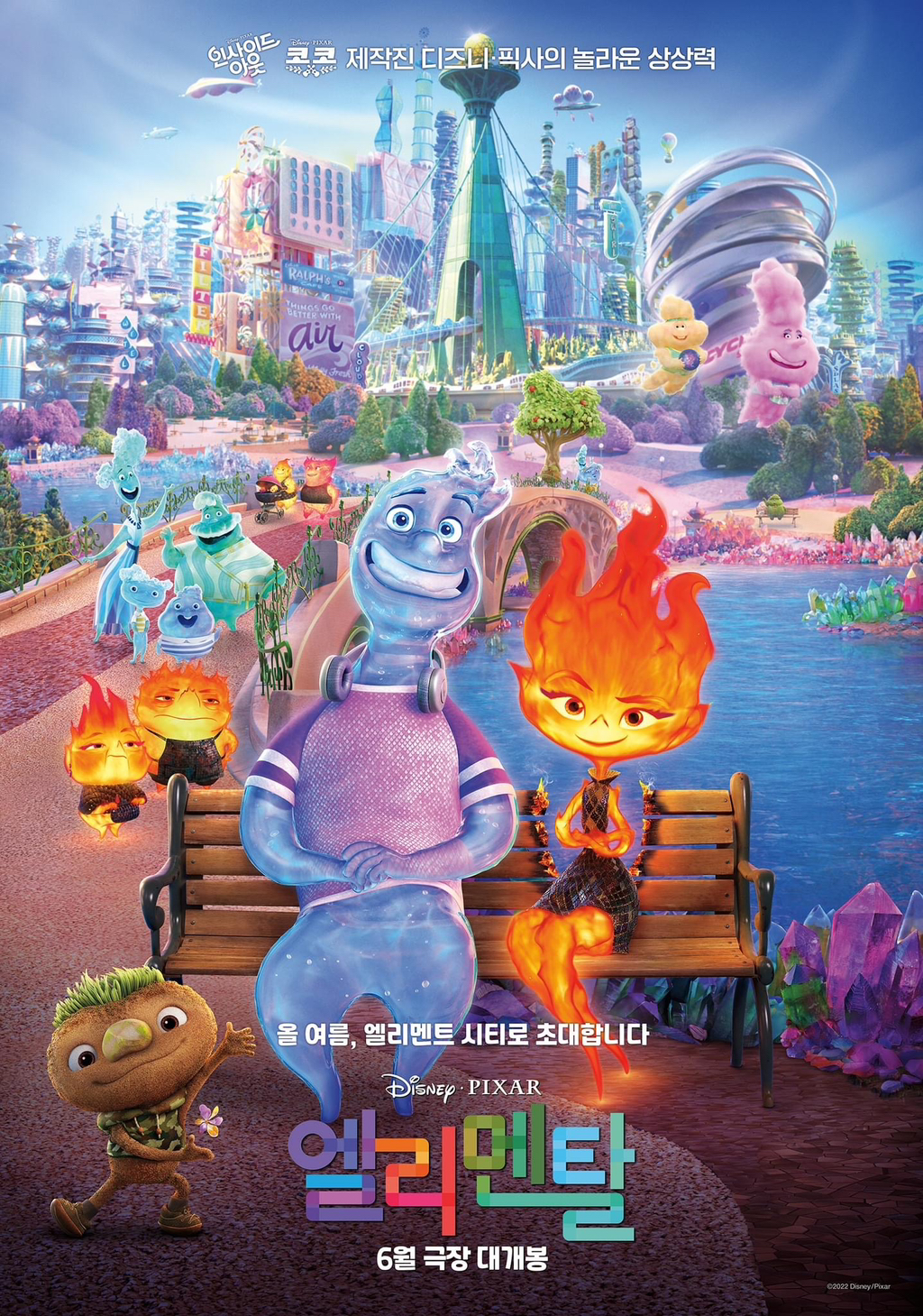 게시글 대표 이미지