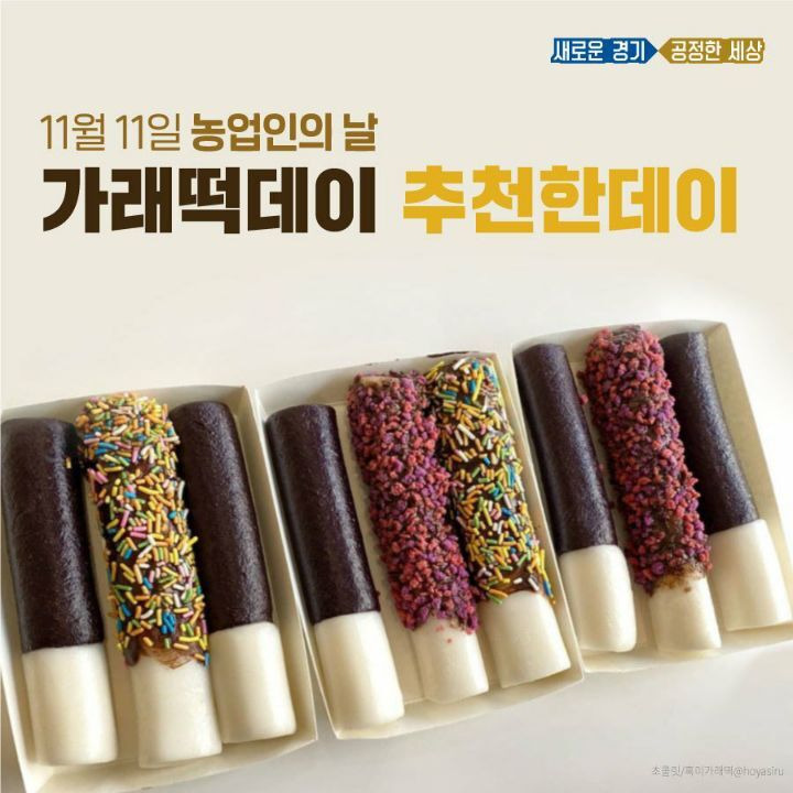 게시글 대표 이미지