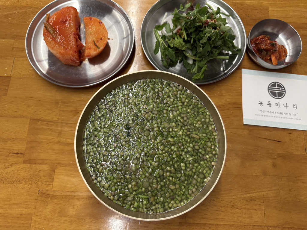 게시글 대표 이미지