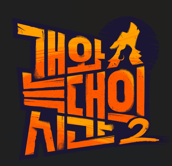 게시글 대표 이미지