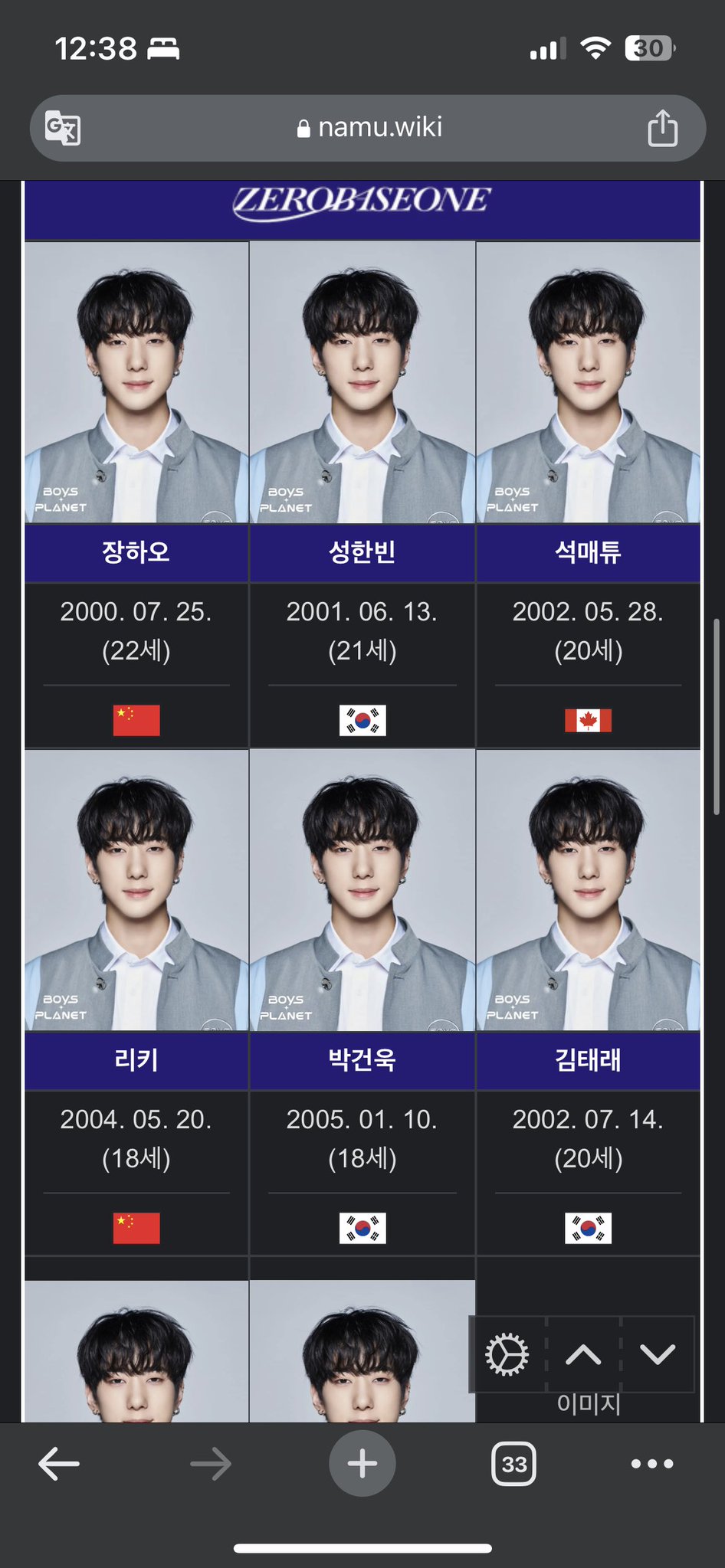 대표이미지