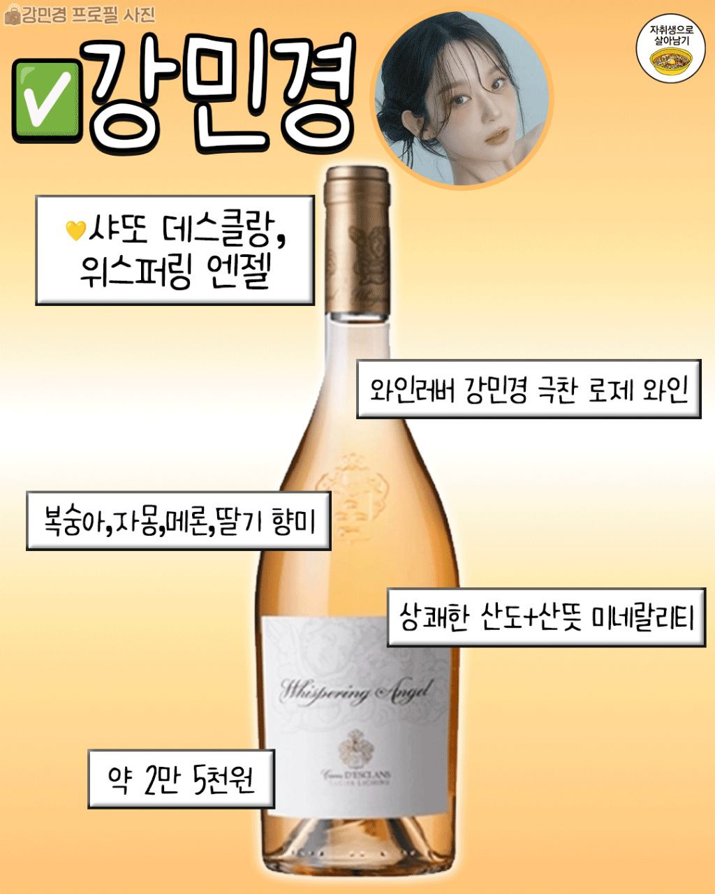 게시글 대표 이미지