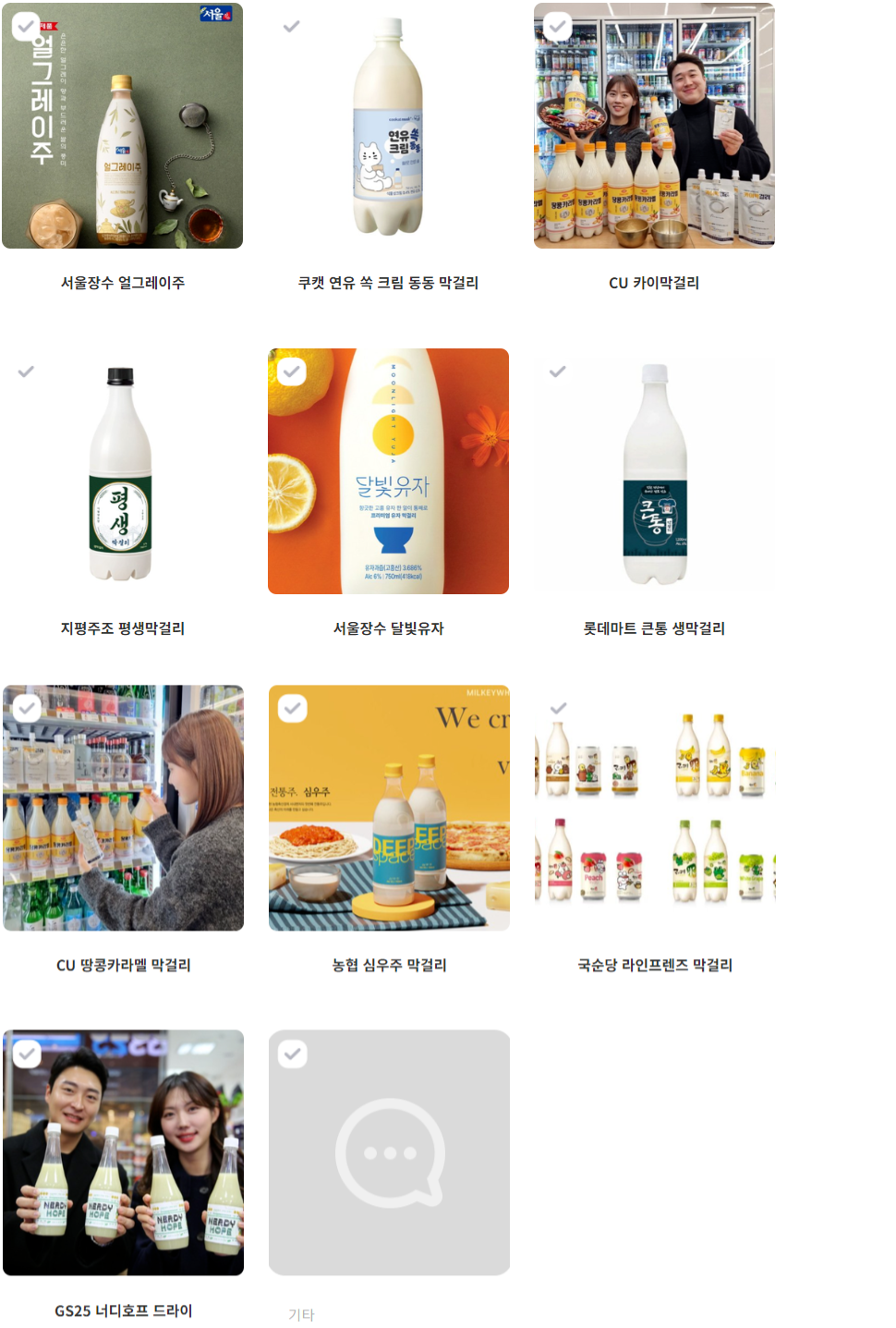 게시글 대표 이미지