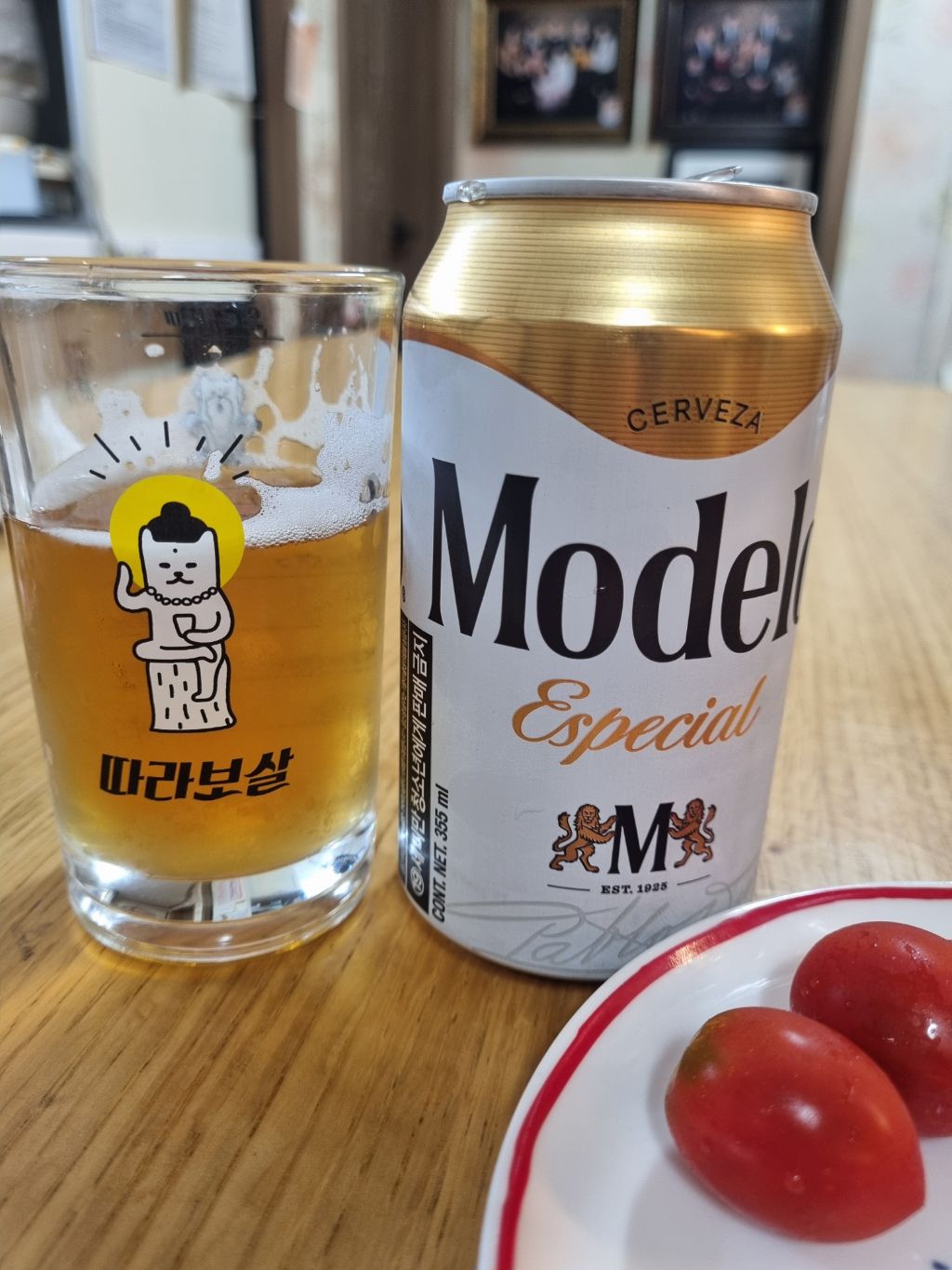대표이미지