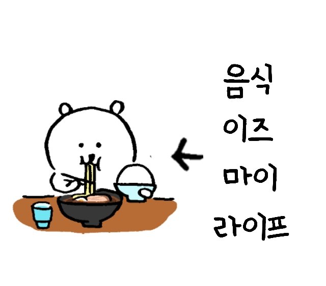 대표이미지