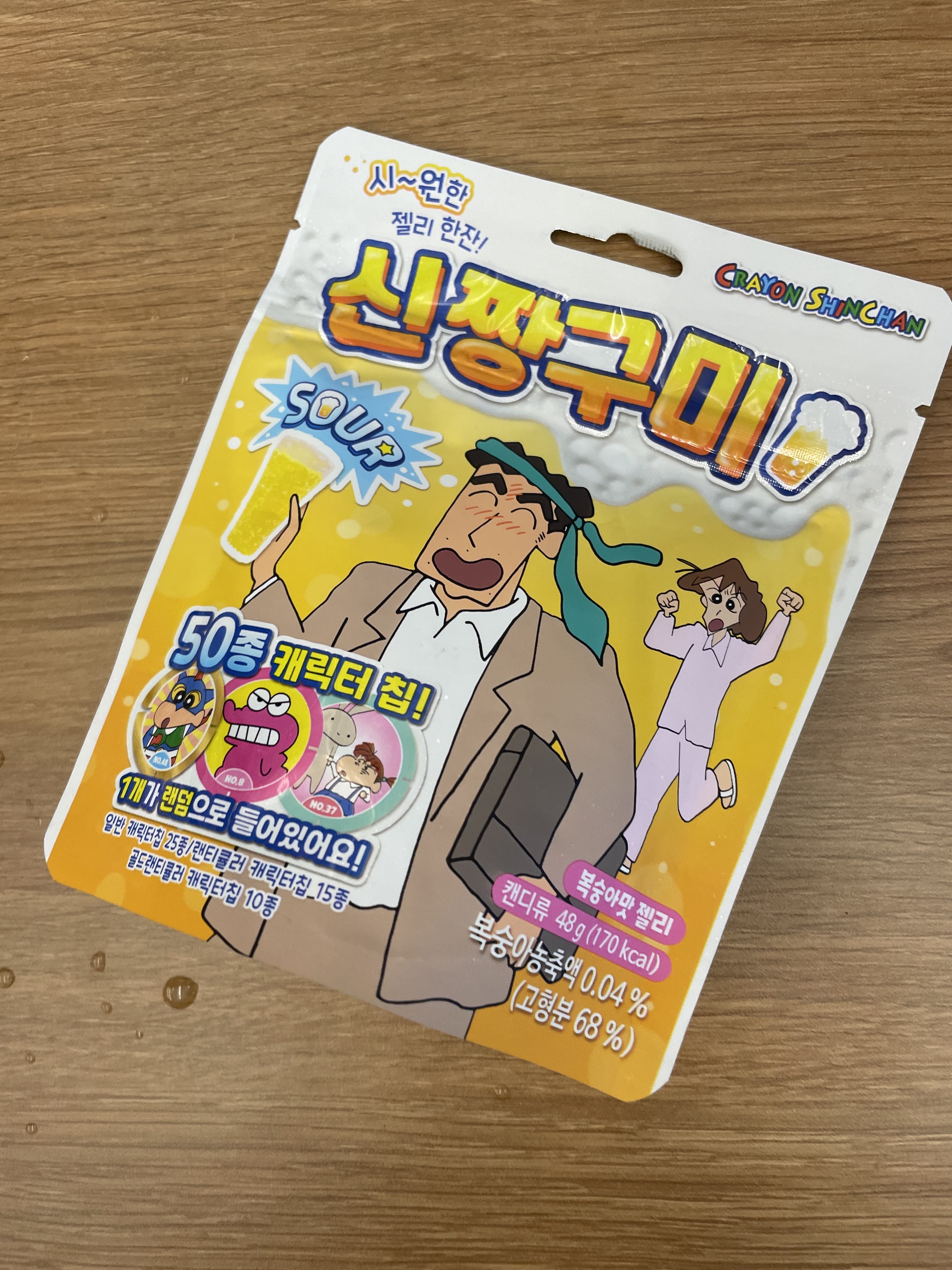 대표이미지
