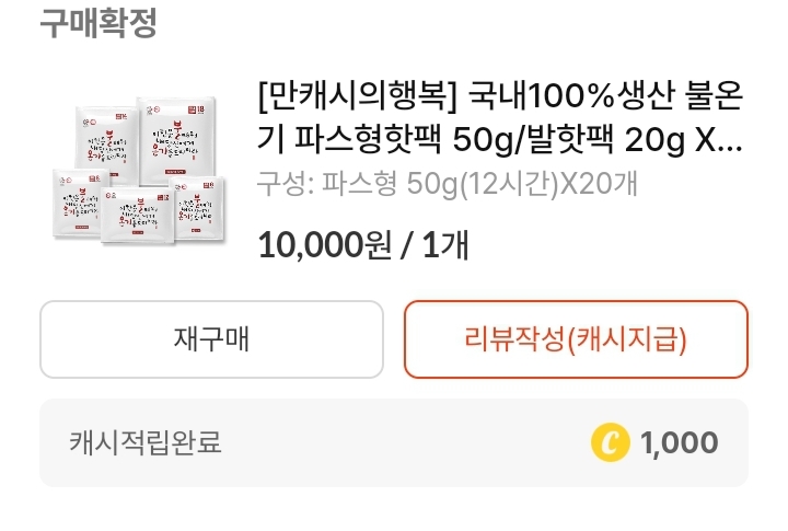 게시글 대표 이미지