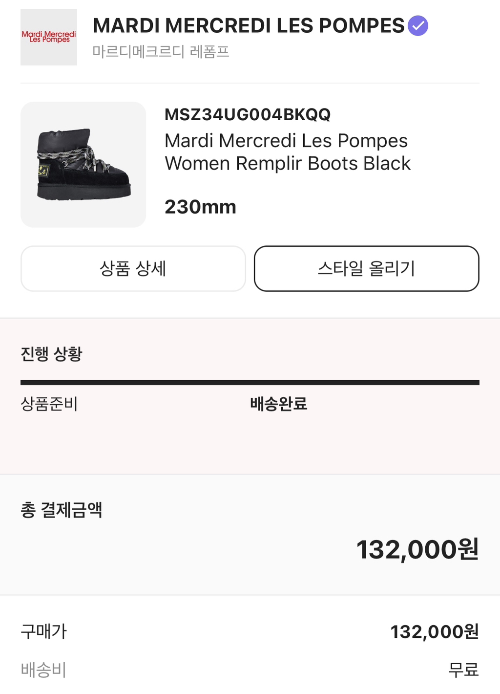 게시글 대표 이미지