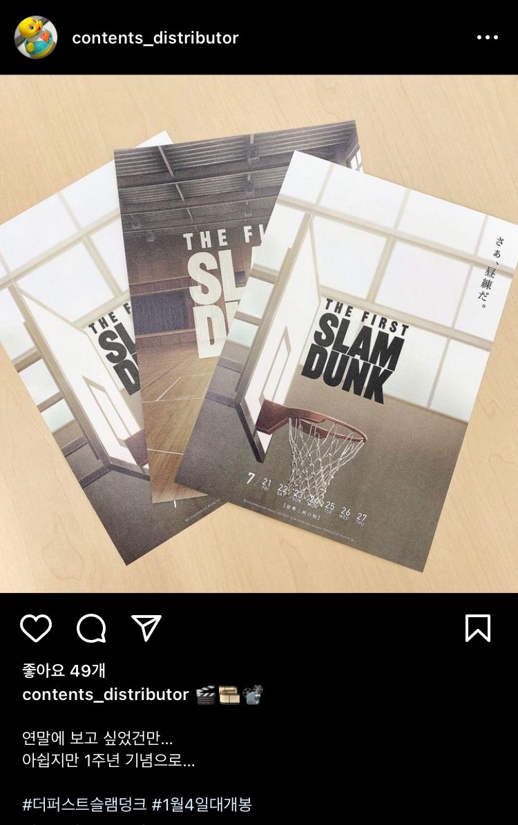 게시글 대표 이미지