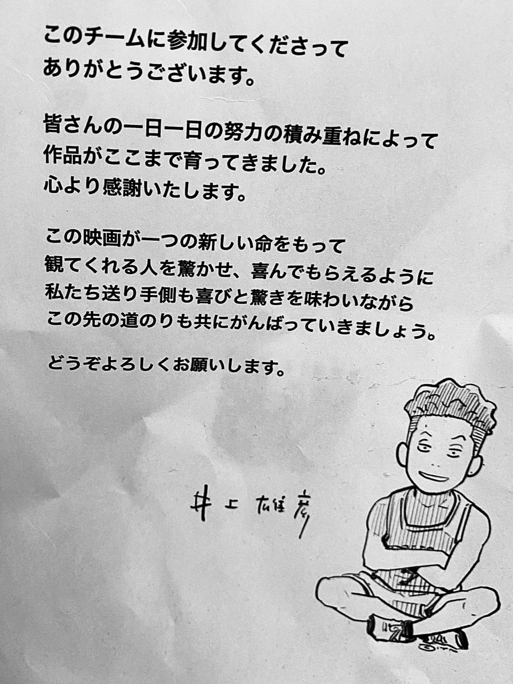 게시글 대표 이미지