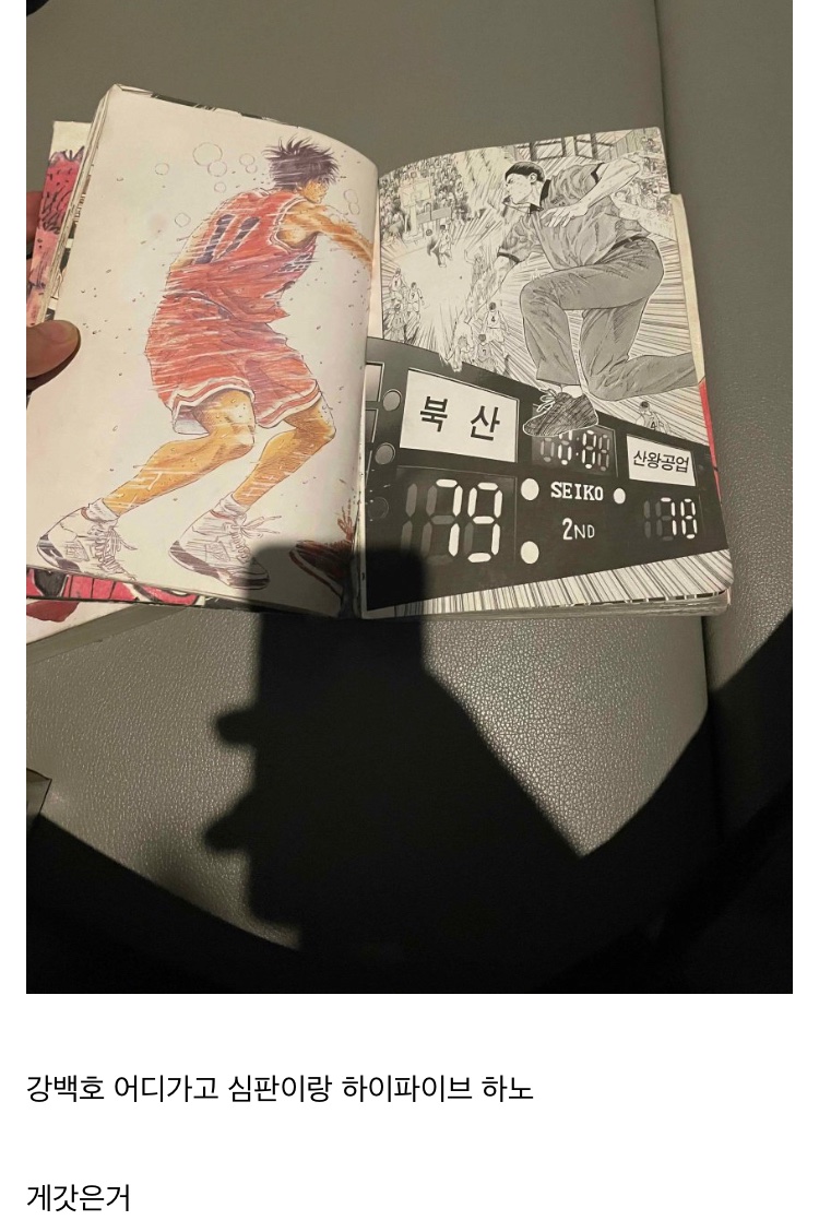 게시글 대표 이미지